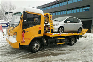 南码头路附近道路救援服务